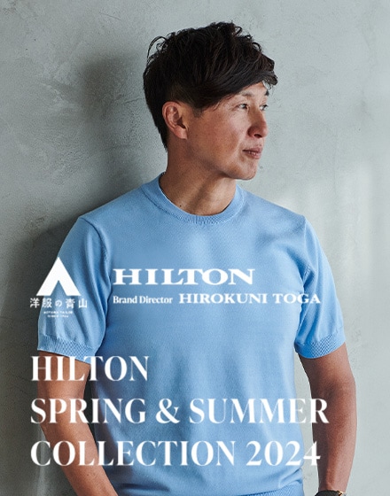 HILTON戸賀