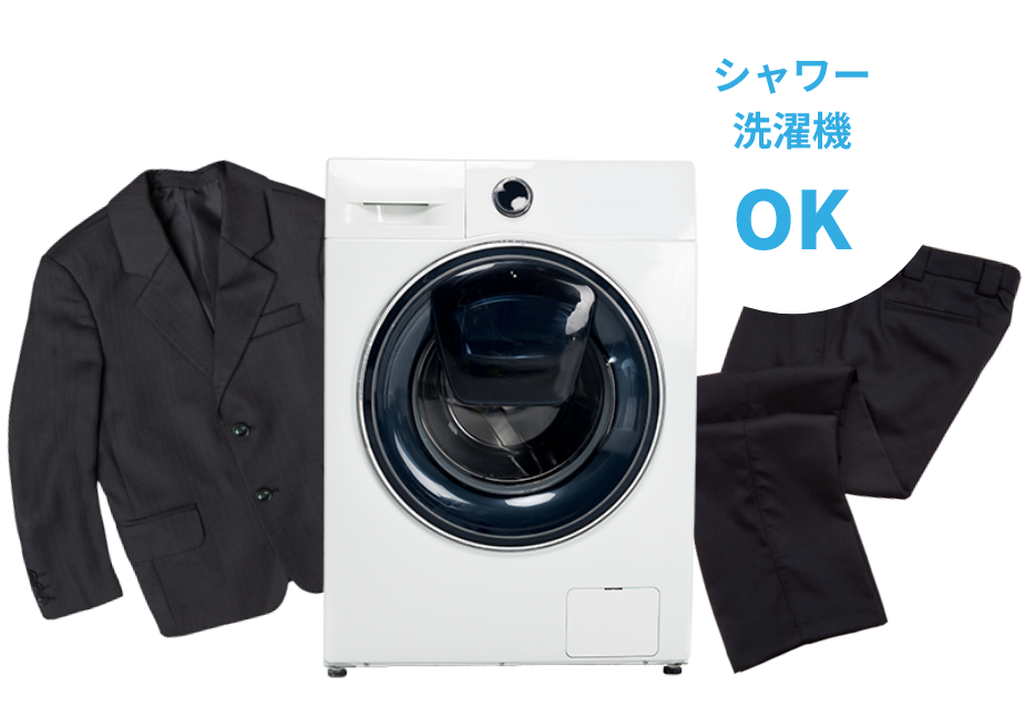 シャワー洗濯機OK sp