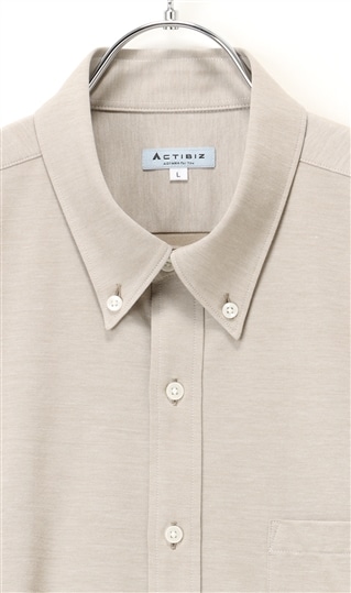 ボタンダウンニットシャツ【長袖】【ALTIMA premium】5