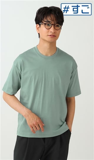 形態安定 Tシャツ【#すご】0