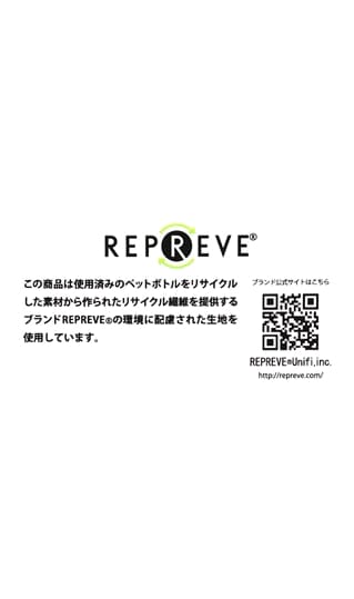 ハンドバッグ【REPREVE(R)】7