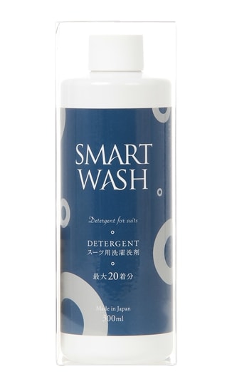 【SMART WASH】スーツ用洗剤