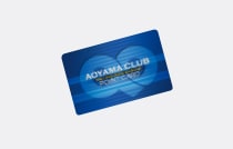 AOYAMA CLUBカード（ポイントカード）
