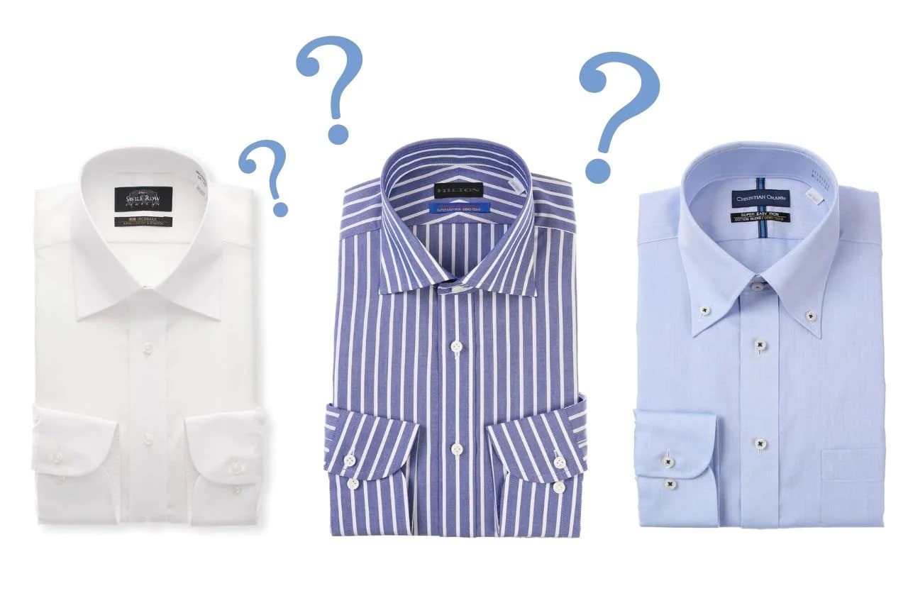 ワイシャツの選び方！デザインによる印象の違いについて解説