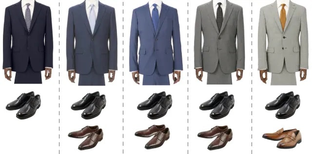 靴のコーディネート】スーツに合う革靴の色の選び方と組み合わせ AOYAMA Journal