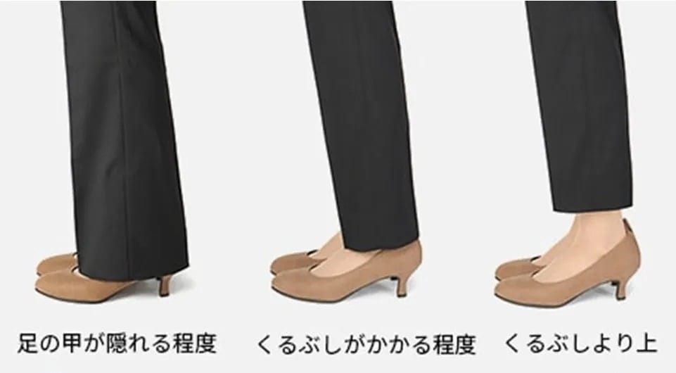レディーススーツの裾長さはどうする？適切な長さや裾上げの種類を解説 | AOYAMA Journal