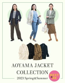  JACKET COLLECTION