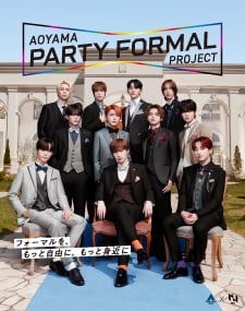PARTY FORMAL PROJECT 2023 AUTUMN & WINTER