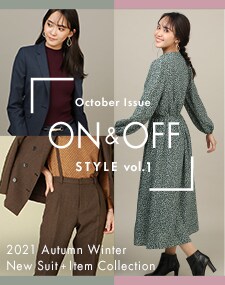 ON&OFF Style vol.1