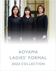 Aoyama Ladies Formal（レディースフォーマルスタイル）