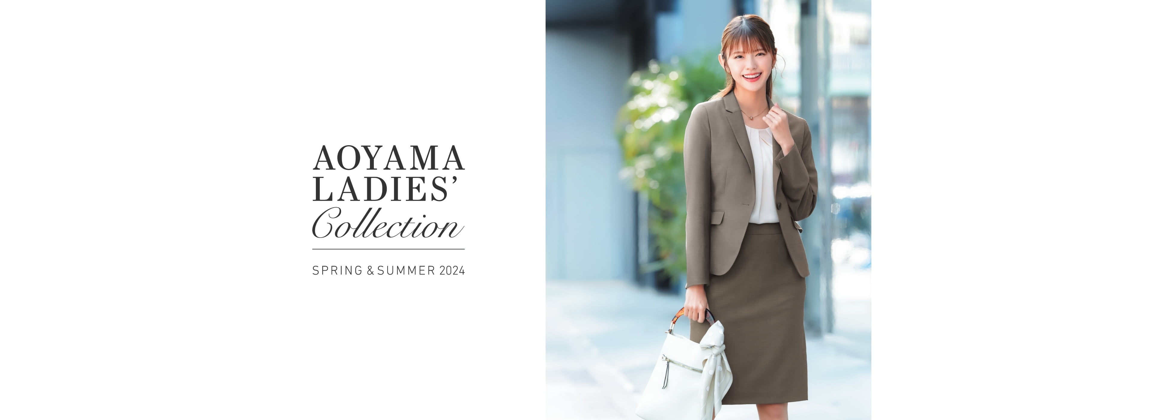 AOYAMA LADIES COLLECTION SPRING&SUMMER 2024