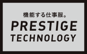 プレステージテクノロジー ロゴ