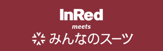 inred