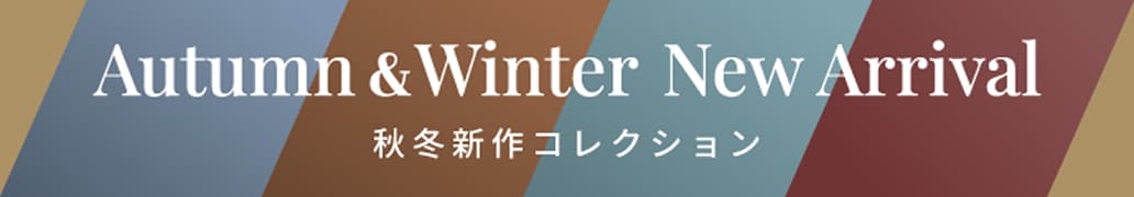 毛玉CLEAR