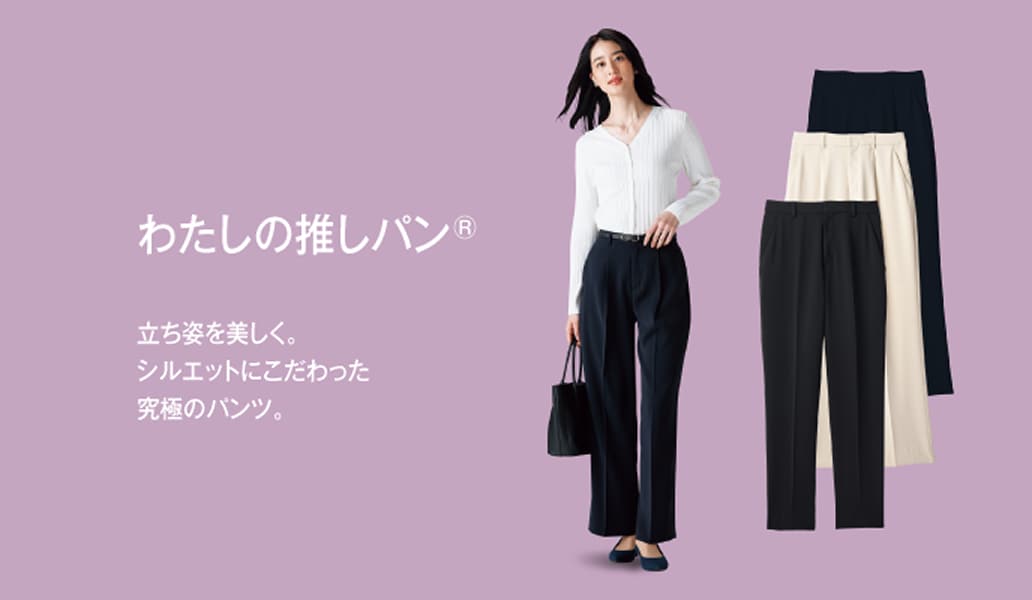 リッチなおうち時間に！ どちらのリッチ？