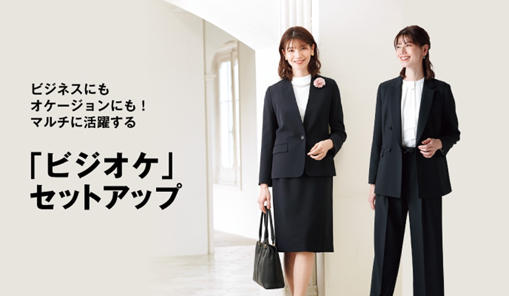 リッチなおうち時間に！ どちらのリッチ？