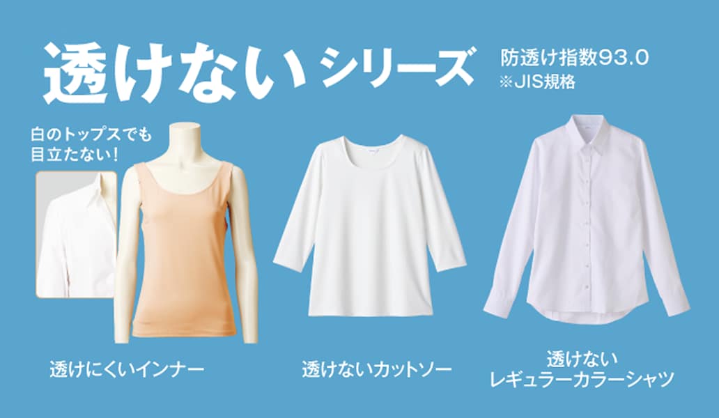 リッチなおうち時間に！ どちらのリッチ？