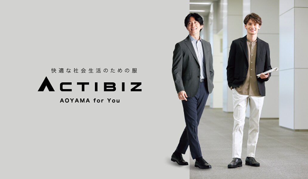 リッチなおうち時間に！ どちらのリッチ？