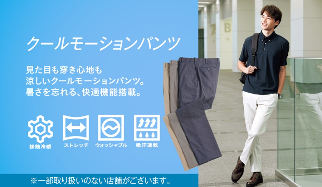 リッチなおうち時間に！ どちらのリッチ？