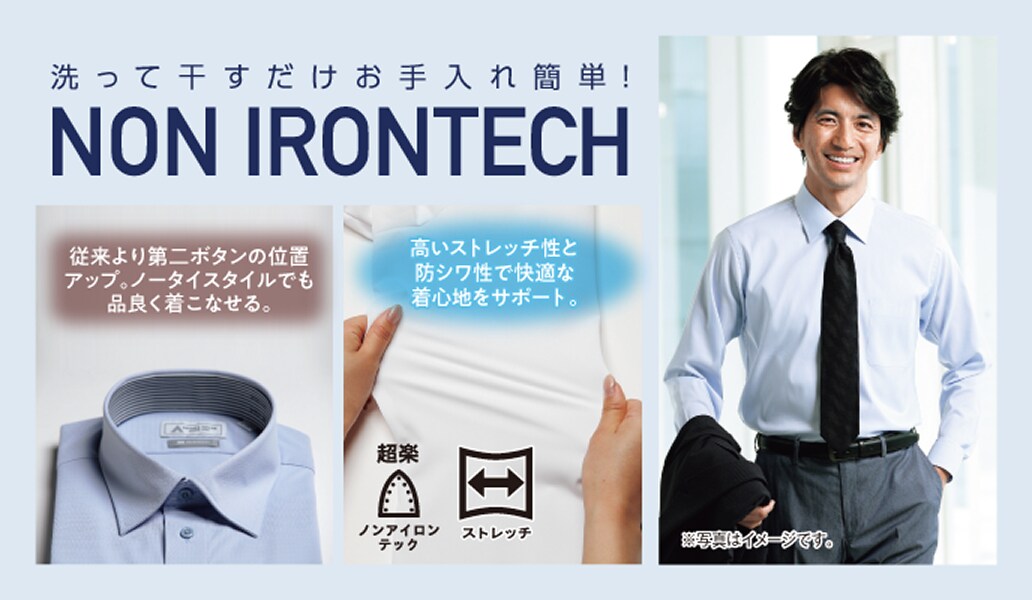 リッチなおうち時間に！ どちらのリッチ？