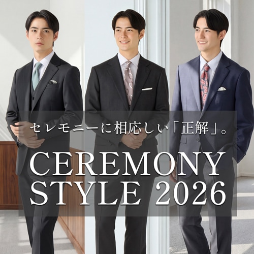 [EC]メンズセレモニー