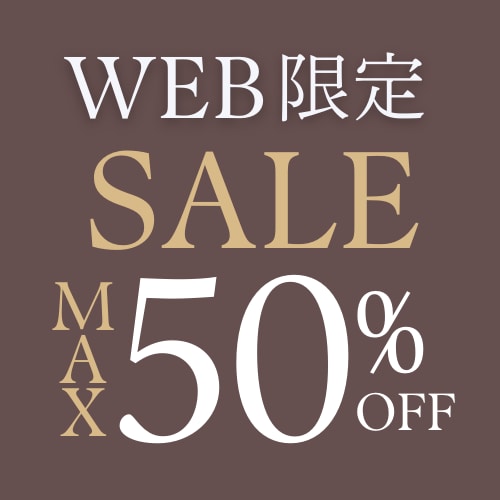 [EC] MAX50%OFFセール