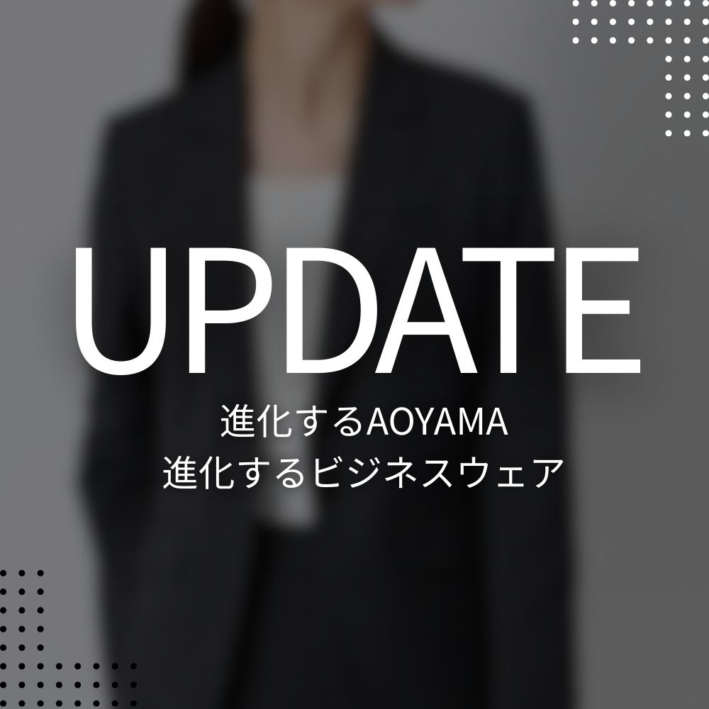 [EC]Apde商品特辑