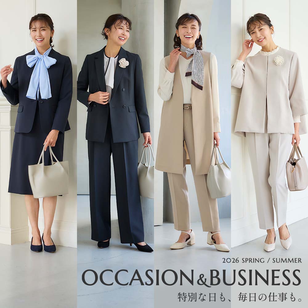 ビジネス&オケージョン(マザーニーズ)