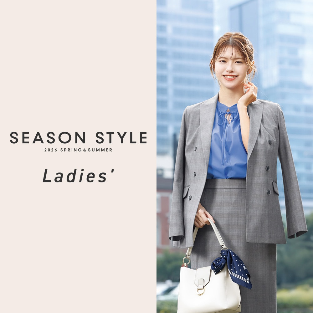 シーズンスタイル 26SS レディース