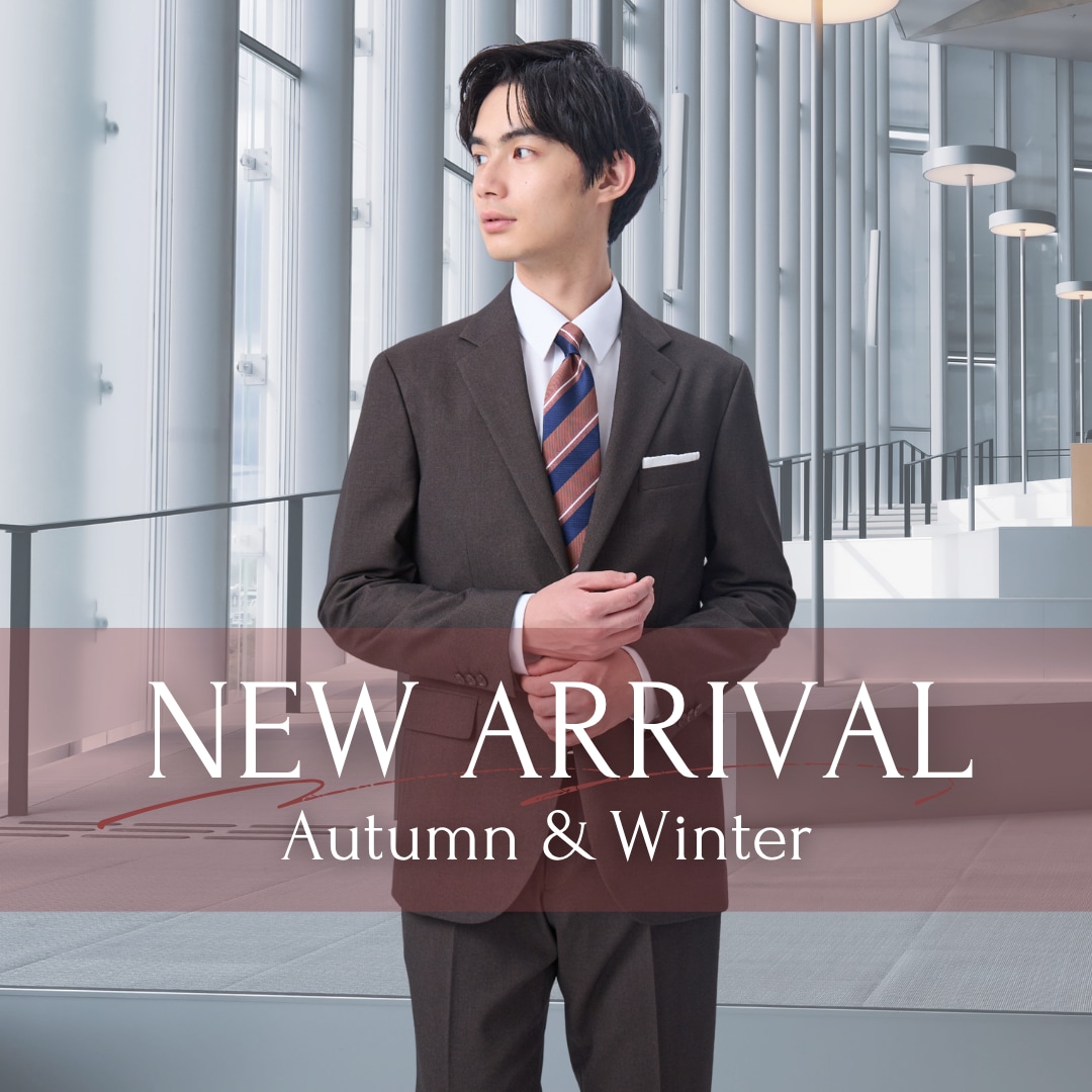 NEW ARRIVAL