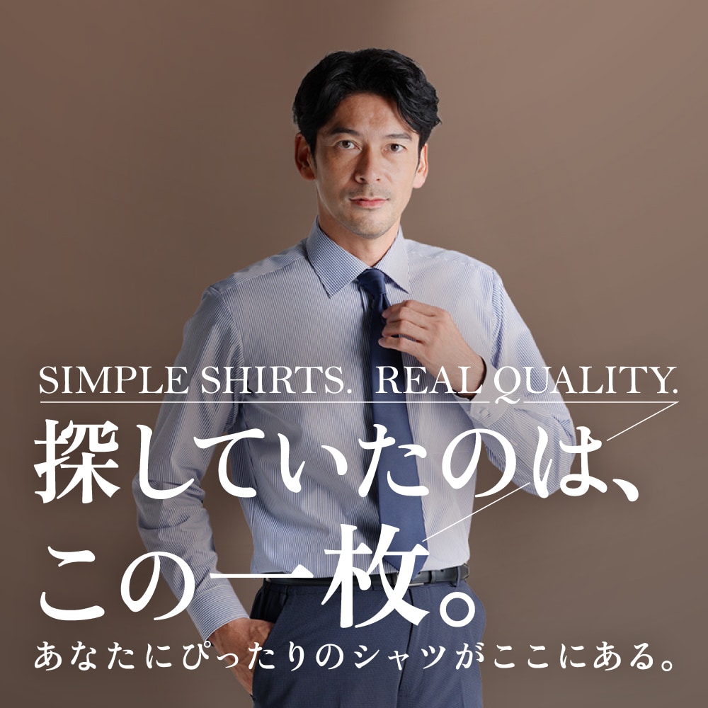 メンズシャツ 26aw