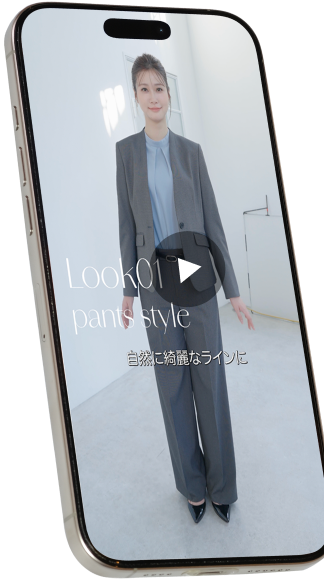 Style Movie