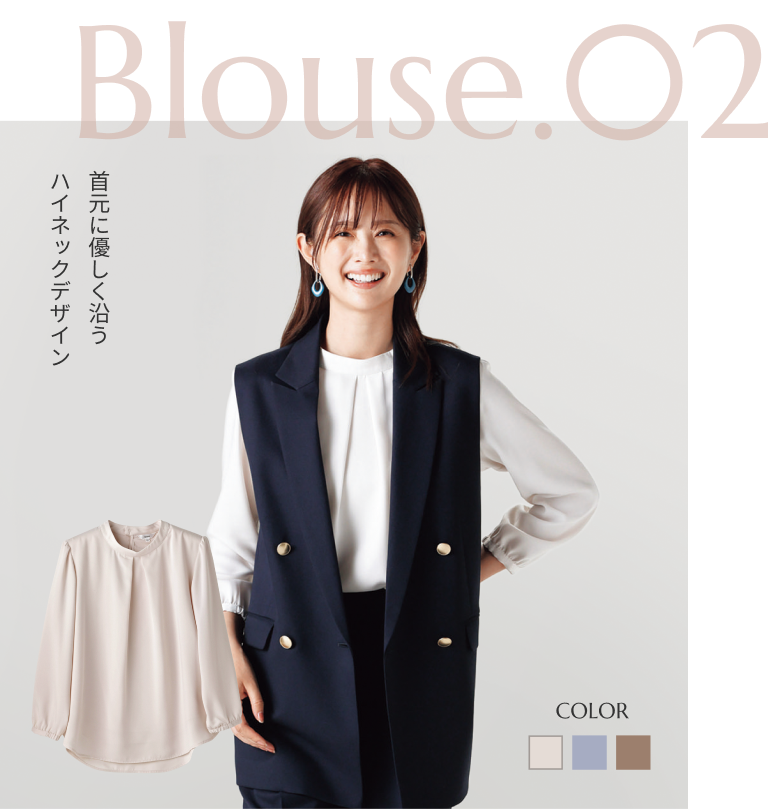 ハイネックタックブラウス着用モデル画像