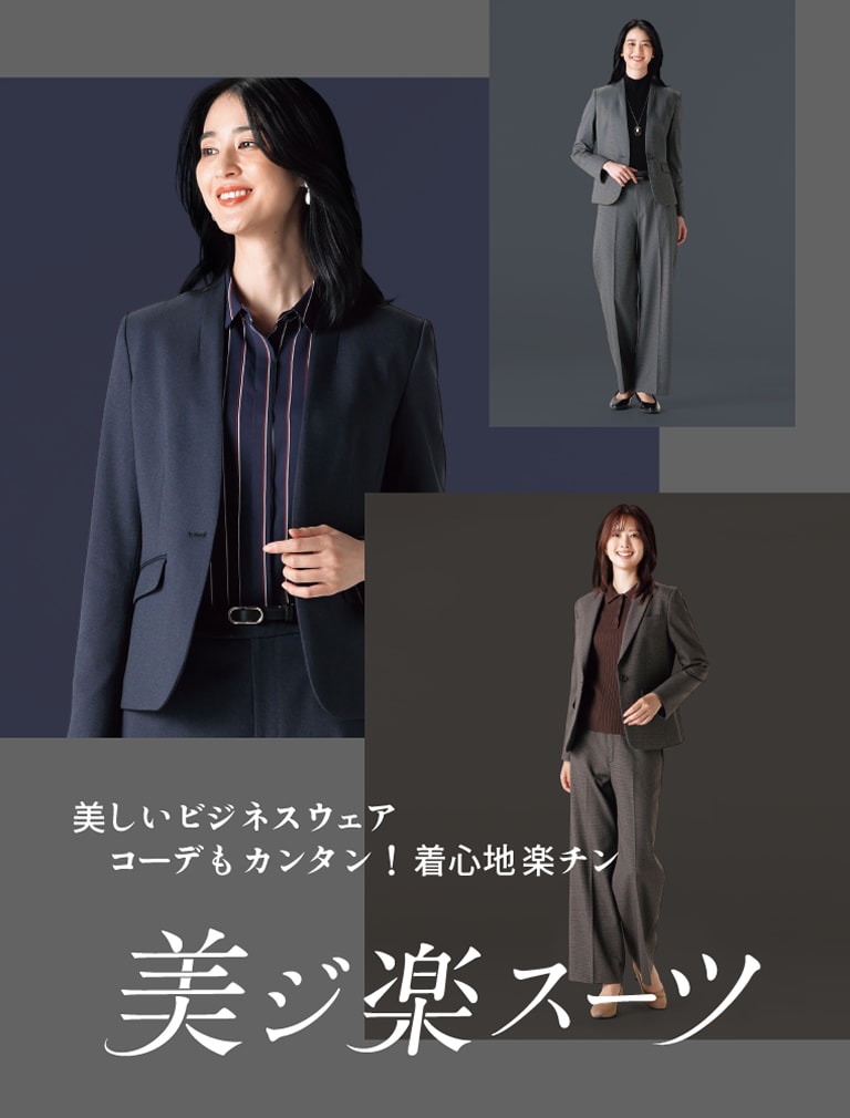 キービジュアル
