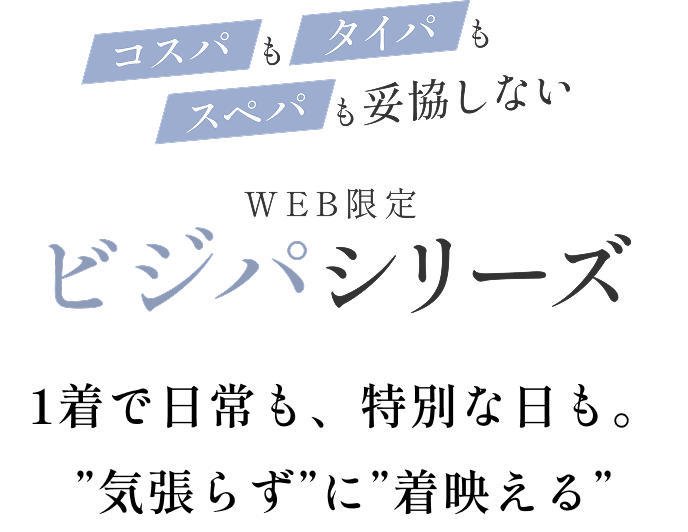 KV