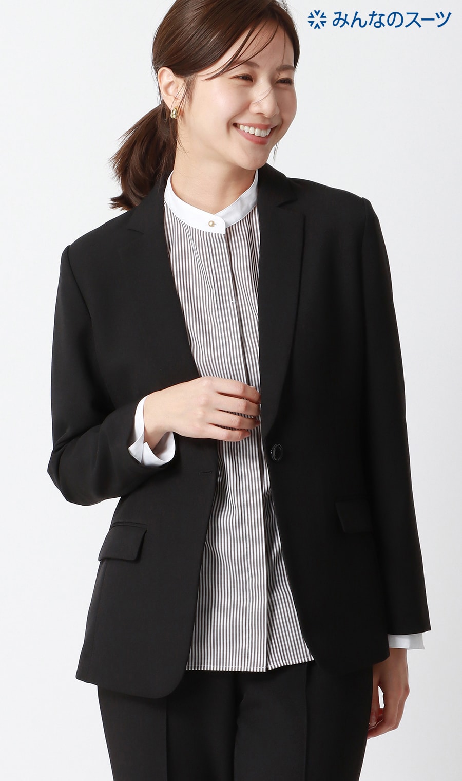 【みんなのスーツ】テーラードジャケット