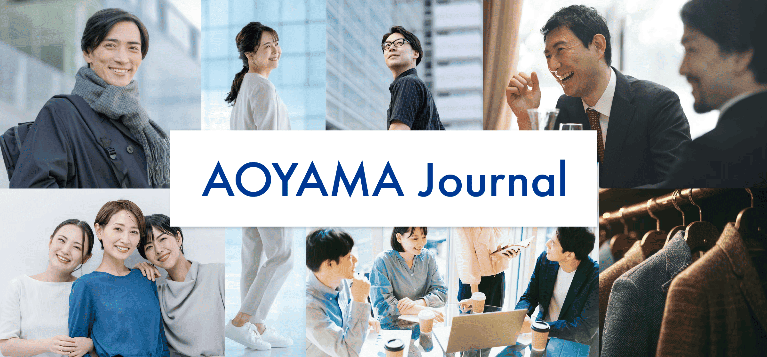 AOYAMA Journal