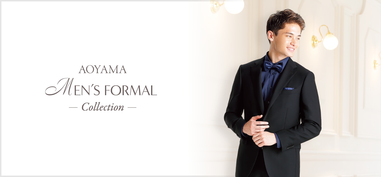 AOYAMA MEN'S FORMAL COLLECTION