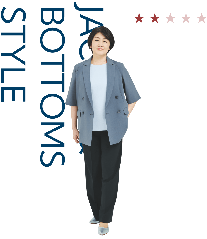 JACKET PANTS STYLE★★