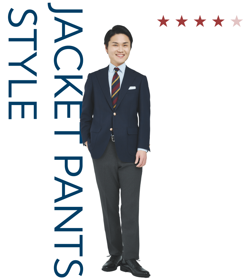 SUITS STYLE★★★