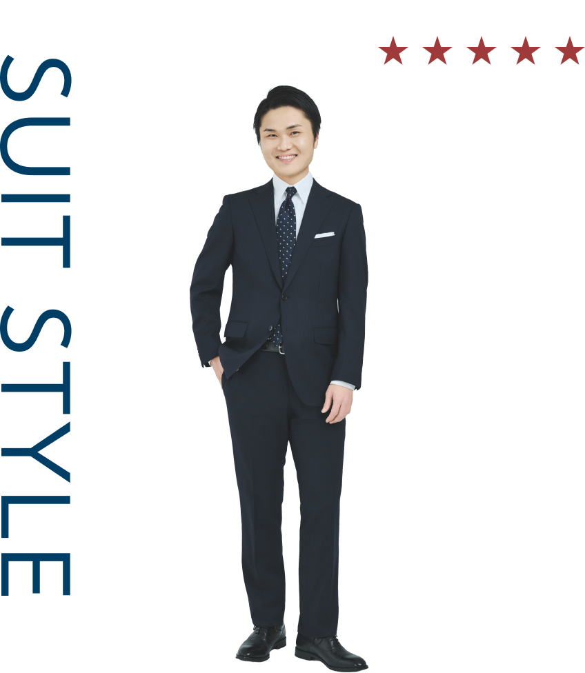 SUITS STYLE★★★★★