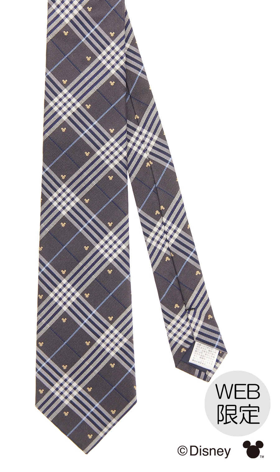 レギュラータイ【Disney】【WEB限定】