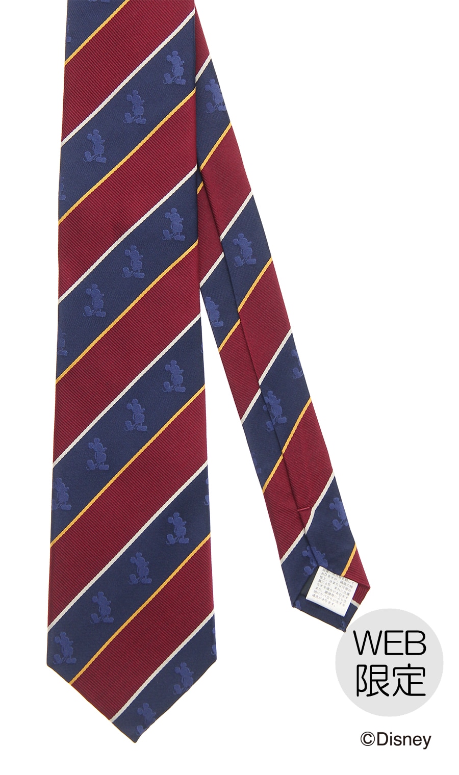 レギュラータイ【Disney】【WEB限定】