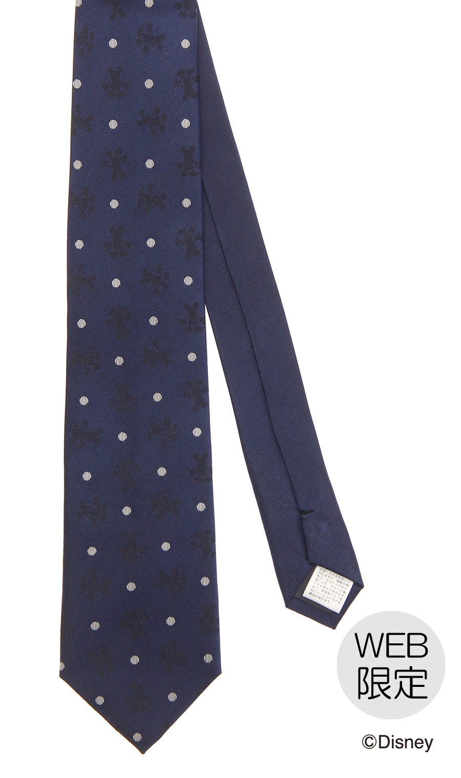 レギュラータイ【Disney】【WEB限定】