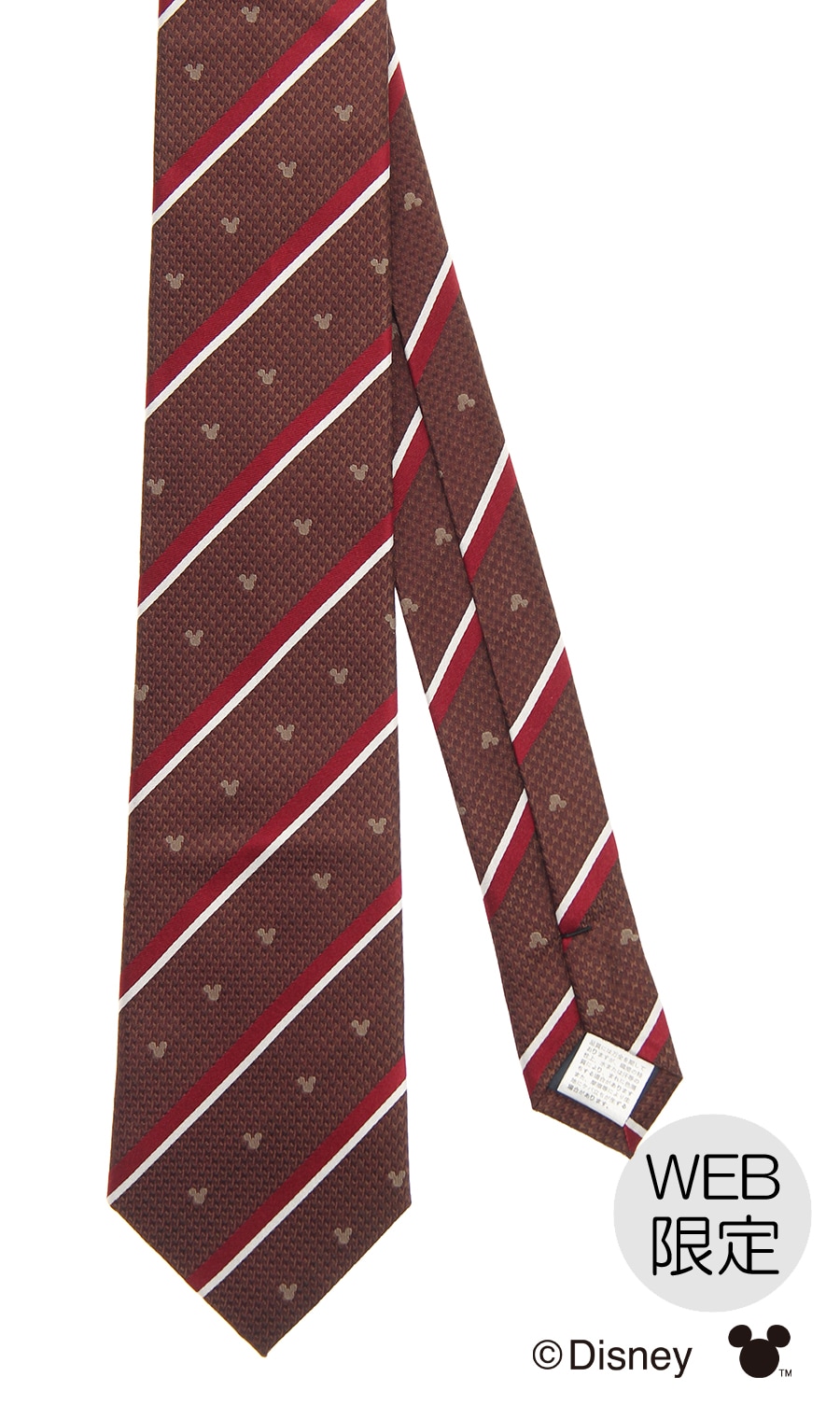 レギュラータイ【Disney】【WEB限定】