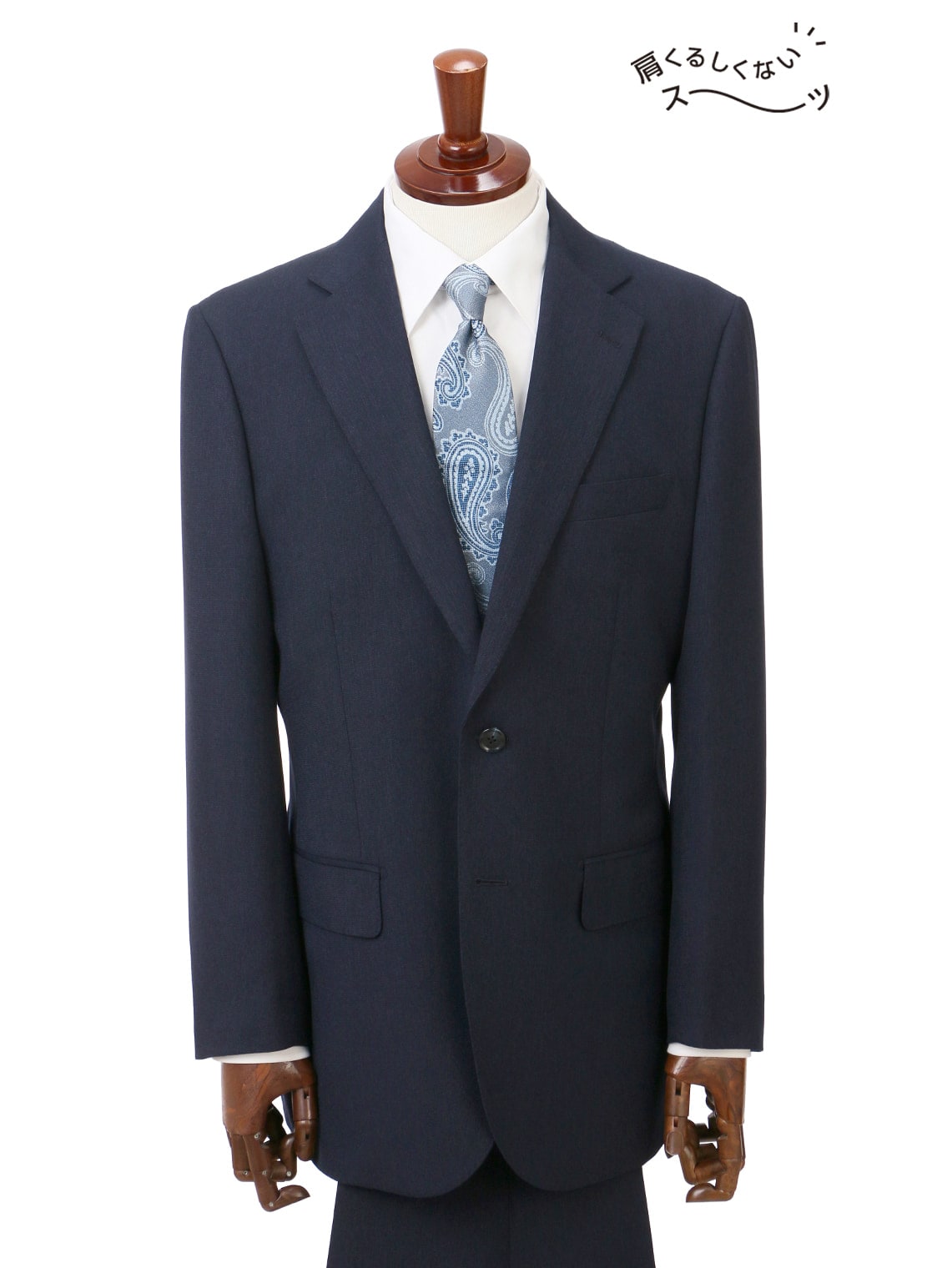 标准套装 【不累肩套装】 【Plastics Smart】