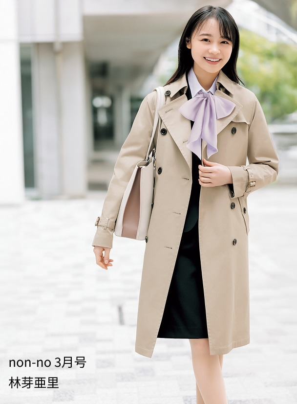 ロング丈ダブルトレンチコート