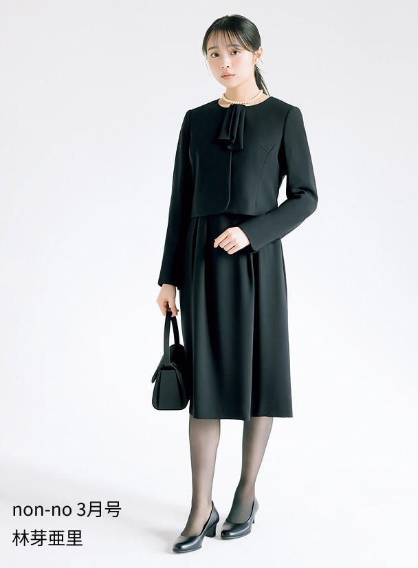 フリルつきノーカラーアンサンブル