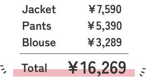 Jacket、Pants、Blouse Total ¥16,269