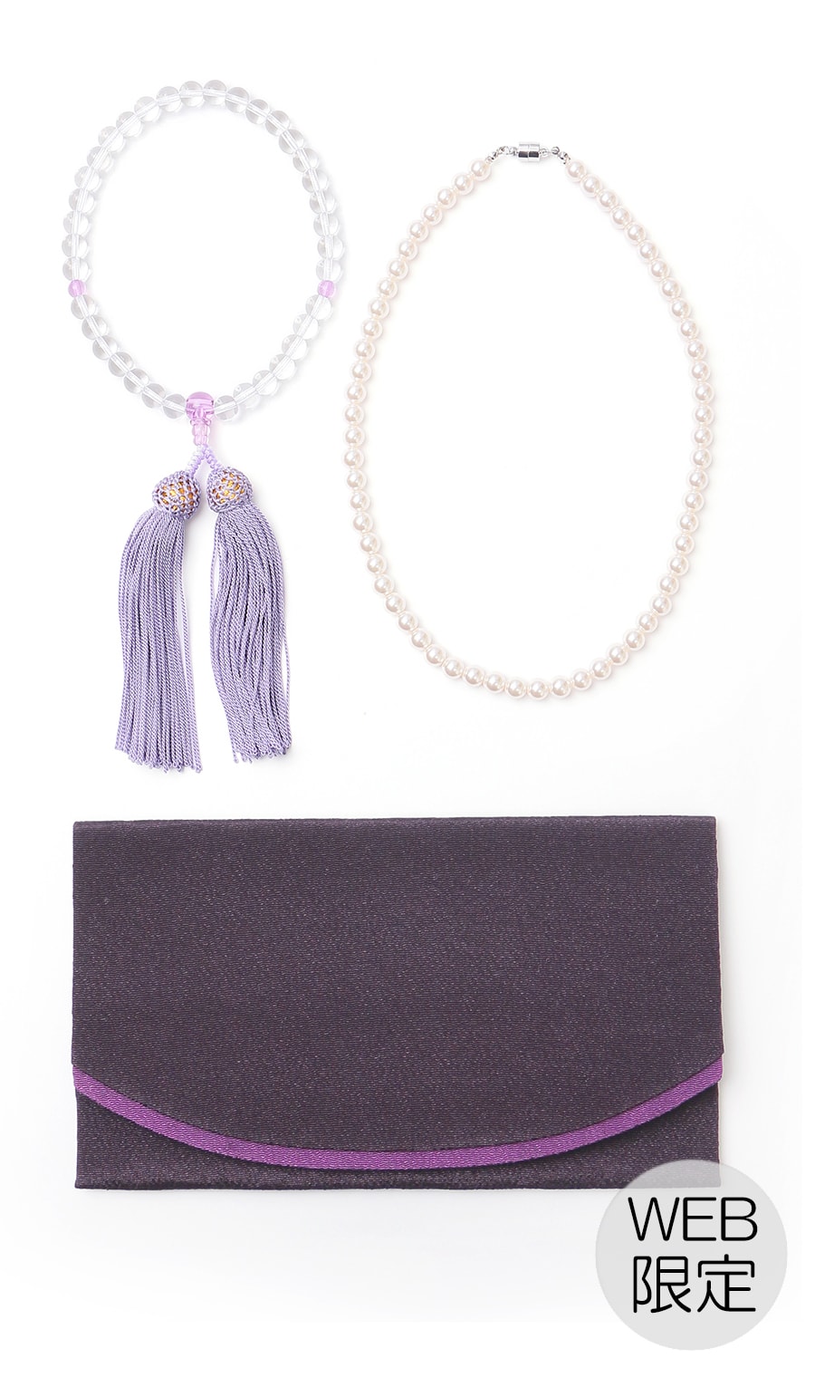 ブラックフォーマル洋品3点セット【お悔み】【WEB限定】